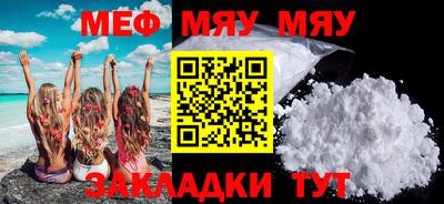 дживик Аргун