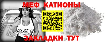 бутик Гусь-Хрустальный