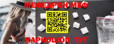 дживик Аргун