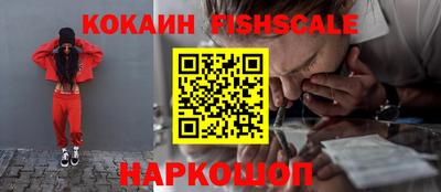 прущая мука Апрелевка