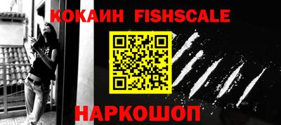 прущие крисы Апшеронск