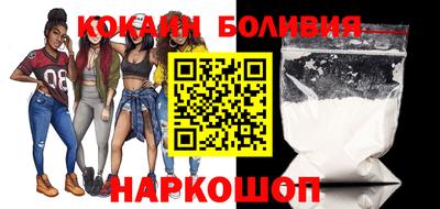прущая мука Апрелевка