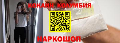 дживик Аргун