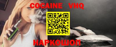 дживик Аргун