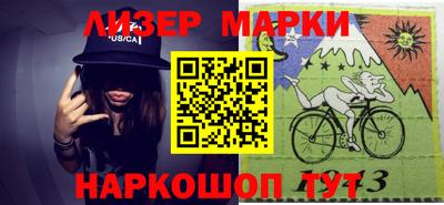 дживик Аргун