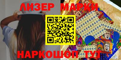 прущая мука Апрелевка