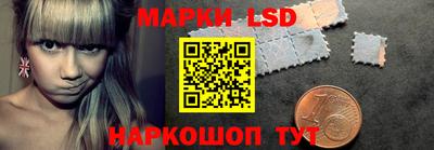 прущие крисы Апшеронск