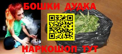 дживик Аргун