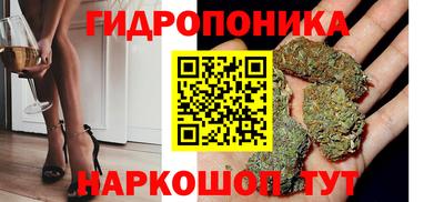 прущая мука Апрелевка