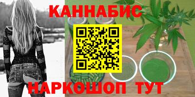 прущая мука Апрелевка