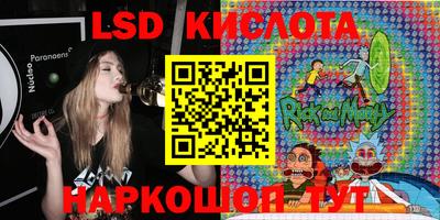дживик Аргун