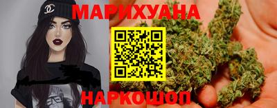 прущая мука Апрелевка