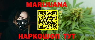 дживик Аргун