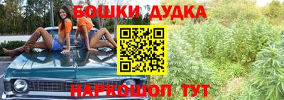 прущая мука Апрелевка