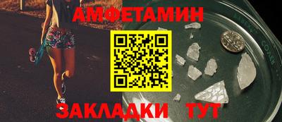 дживик Аргун
