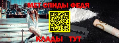 прущие крисы Апшеронск