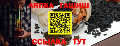 прущая мука Апрелевка
