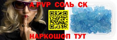 прущая мука Апрелевка