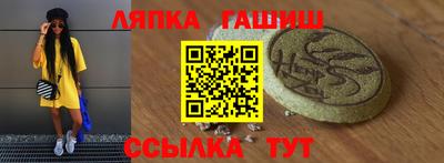 прущая мука Апрелевка