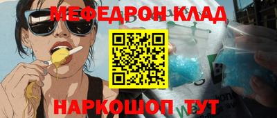 дживик Аргун