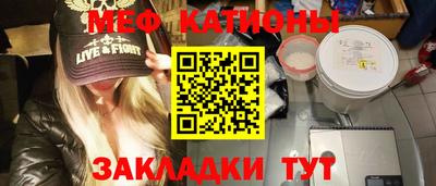 прущие крисы Апшеронск
