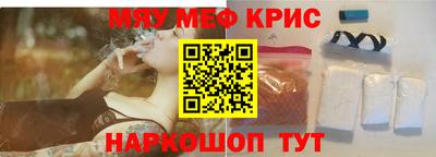 дживик Аргун