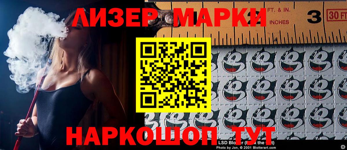 Бугуруслан  МЕТАМФЕТАМИН  Каннабис  Меф МЯУ МЯУ кристаллы  Вход с VPN  ГАШИШ 